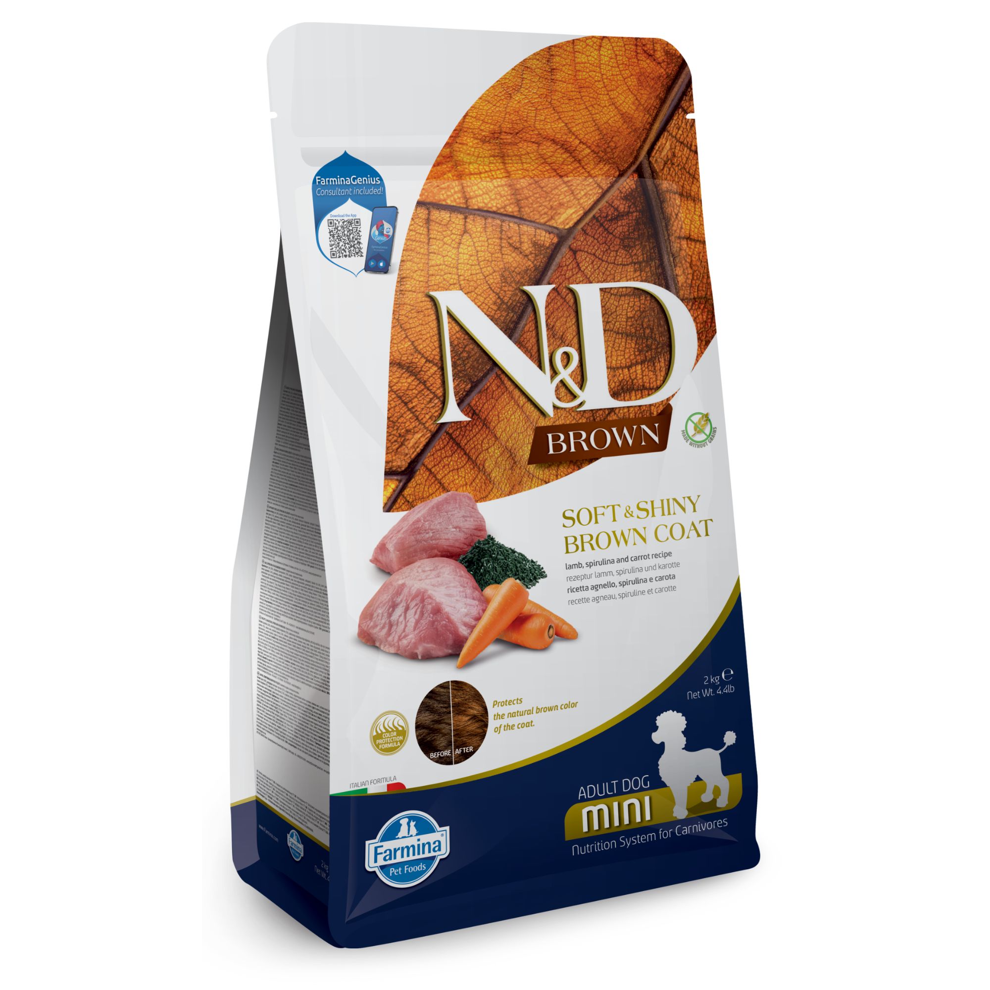 1 N&D Brown Dog Lamb, Spirulina & Carrot Adult MINI 2 кг – суха храна без зърнени култури за кучета с кафява козина от мини породи над 1 година с агнешко, спирулина и морков - Image 1