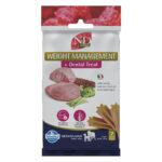 N&D Quinoa Weight Management Dental Care Treat Medium&Maxi,  7 бр в опаковка; 100 гр – Дентални стикове за кучета от средни и едри породи с агнешко, киноа, броколи и аспержи