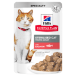 Hill’s SP Feline Sterilised Cat Young Adult пауч със сьомга – малки късчета в сос Грейви за млади кастрирани котки над 6 мес. 85гр
