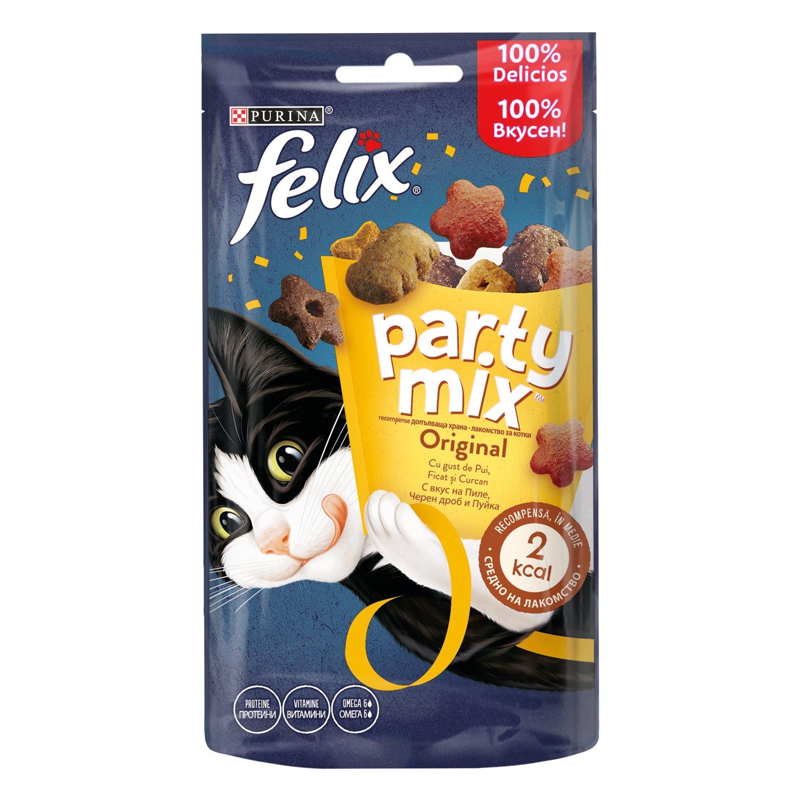 03858890176933_C1N1_44072889 Felix Party Mix Original – Хрупкави лакомства за котки в зряла възраст с пиле, черен дроб и пуйка, 60 гр - Image 1
