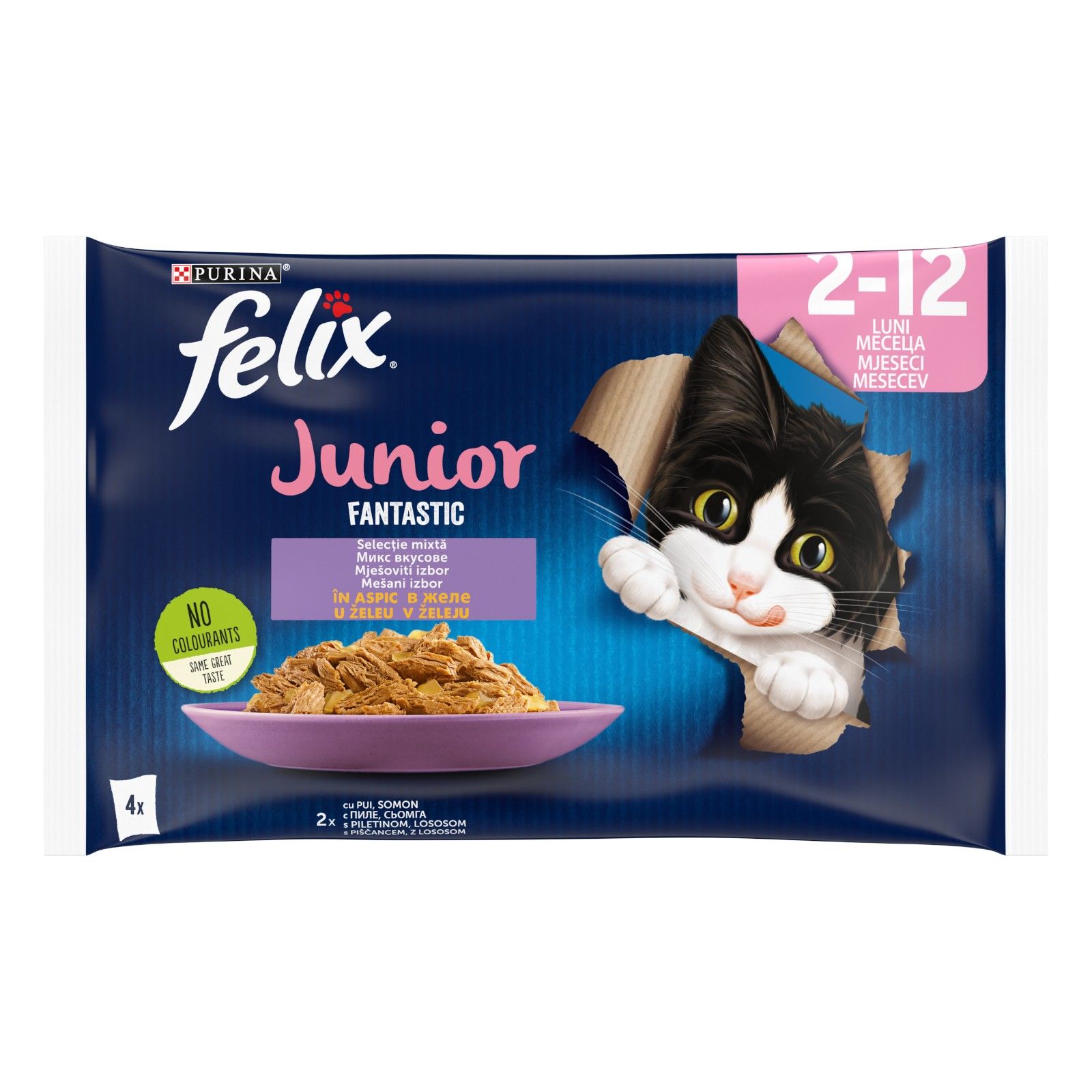 07613287491640_C1N1_44201961 Felix Fantastic Junior – Мокра храна за котенца под 1 година с пилешко и сьомга, хапки в желе, 4х85 - Image 1