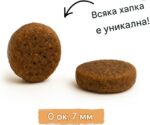 Chicopee Classic Nature Line Adult Indoor – Суха храна за котки над 1 година, отглеждани на закрито, с говеждо, 15 кг - Image 5