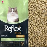 Reflex Plus Adult Cat Urinary – Суха храна за котки над 1 година с грижа за уринарния тракт, 15 кг - Image 2