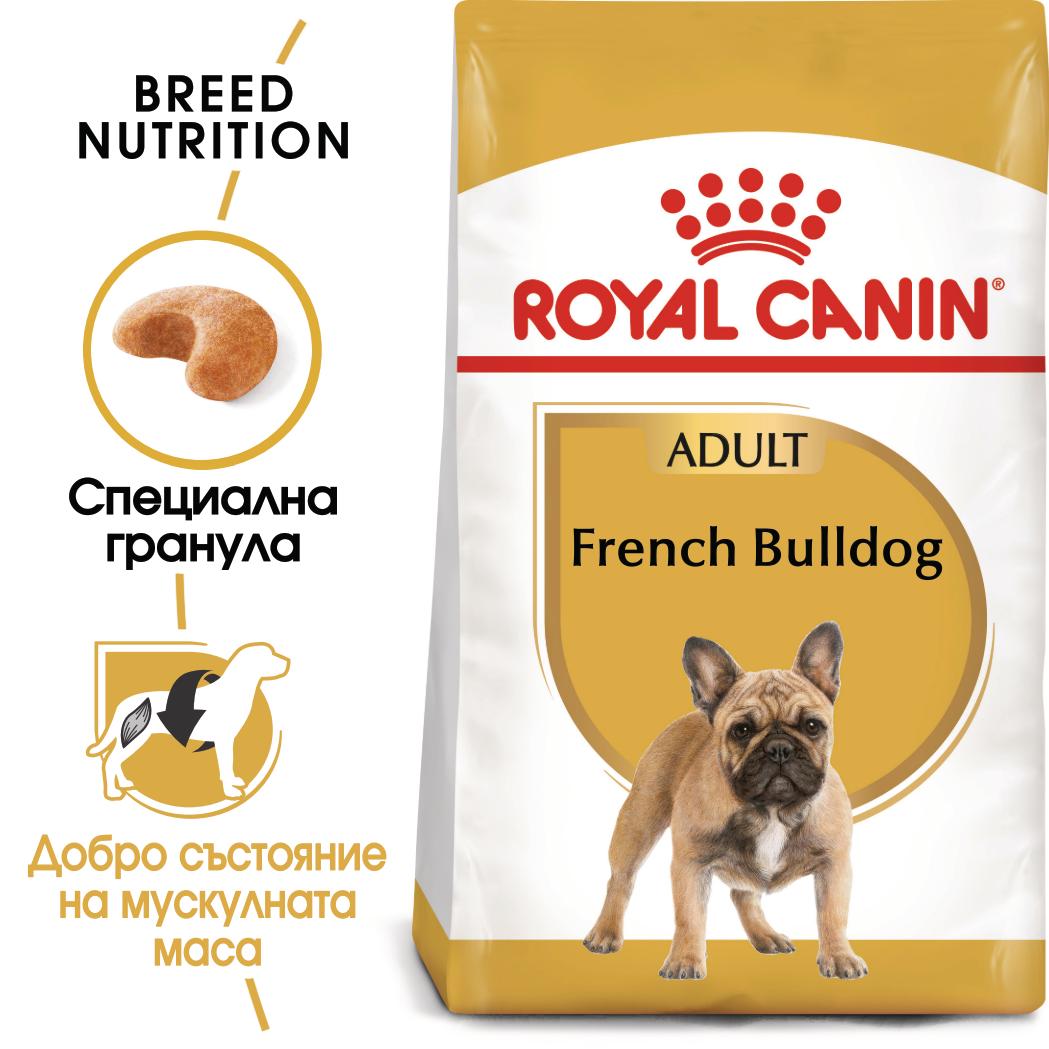 RC-BHN-FrenchBulldogAdult-MV-Eretailkit-1-bg_BG.pdf Royal Canin French Bulldog Adult- храна за кучета от породта френски булдог в зряла над 12 -месеца - Image 1