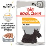 Royal Canin Dermacomfort - Мокра храна за кучета с чувствителна кожа, пастет 85 г