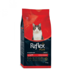 Reflex Plus Adult Cat Lamb & Rice – Суха храна за котки над 1 година, с агнешко и ориз, 15 кг