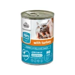 Frendi Cat with Turkey 400 г – мокра храна с пуешко, хапки в сос за котки