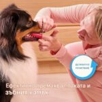 Beaphar Soft Finger Toothbrush мека четка за зъби тип напръстник за кучета и котки – 2 бр. - Image 5